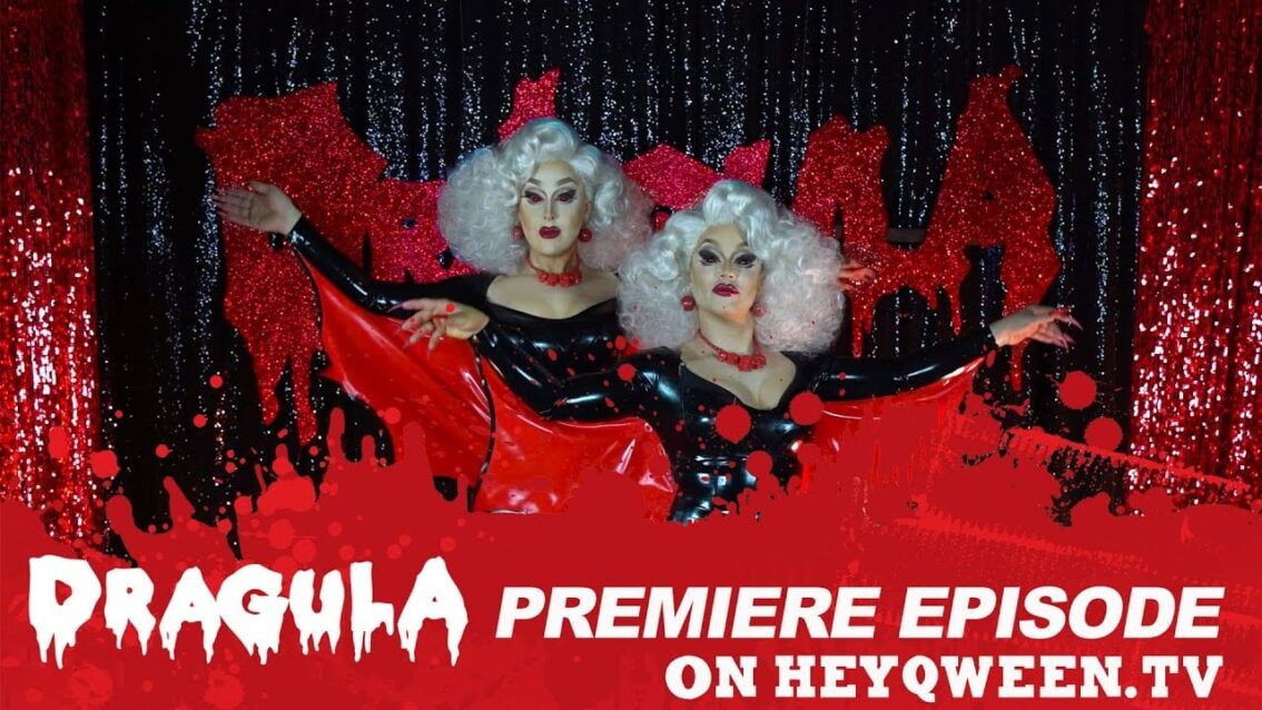 Premiere Episode of “The Boulet Brothers’ DRAGULA: Search for the World’s First Drag Supermonster”!