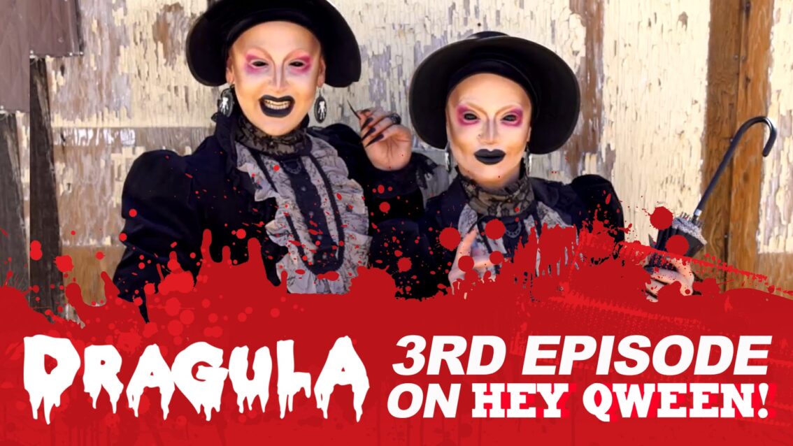 Third Episode of “The Boulet Brothers’ DRAGULA: Search for the World’s First Drag Supermonster”!