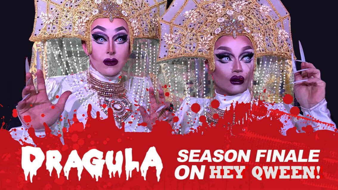 The Boulet Brothers’ DRAGULA: Season Finale: Search for the World’s First Drag Supermonster