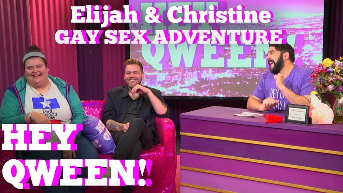 Elijah Daniels’ NYC Gay Sex Adventure: Hey Qween! HIGHLIGHT!