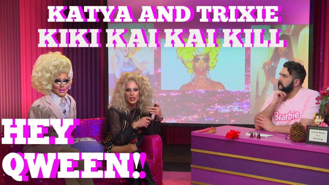 Trixie & Katya Play Kiki KaiKai Kill!