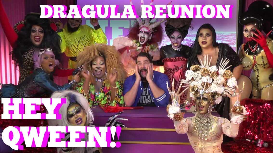 The Boulet Brothers DRAGULA Reunion on Hey Qween! PROMO