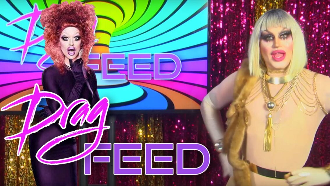MILK, Pinche and MORE! “INSTAGRAM QWEENS” with Rubber Child | DRAG FEED