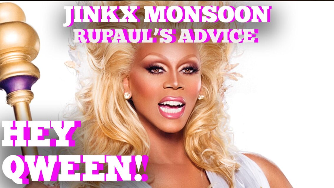 Jinkx Monsoon On The Best Advice RuPaul Gave Her: Hey Qween! HIGHLIGHT!