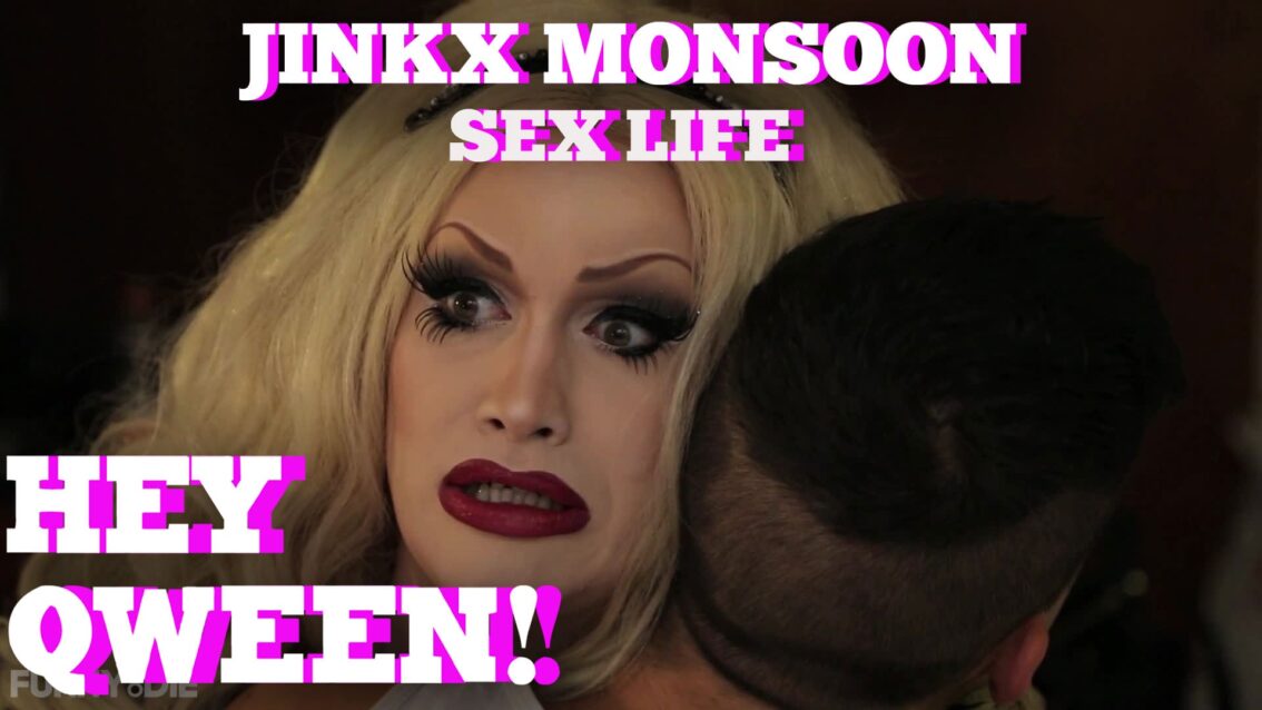 Jinkx Monsoon On Drag Race Improving Her Sex Life: Hey Qween! HIGHLIGHT!