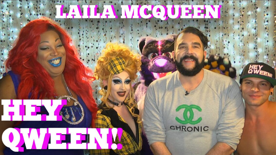 LAILA MCQUEEN on HEY QWEEN! with Jonny McGovern PROMO
