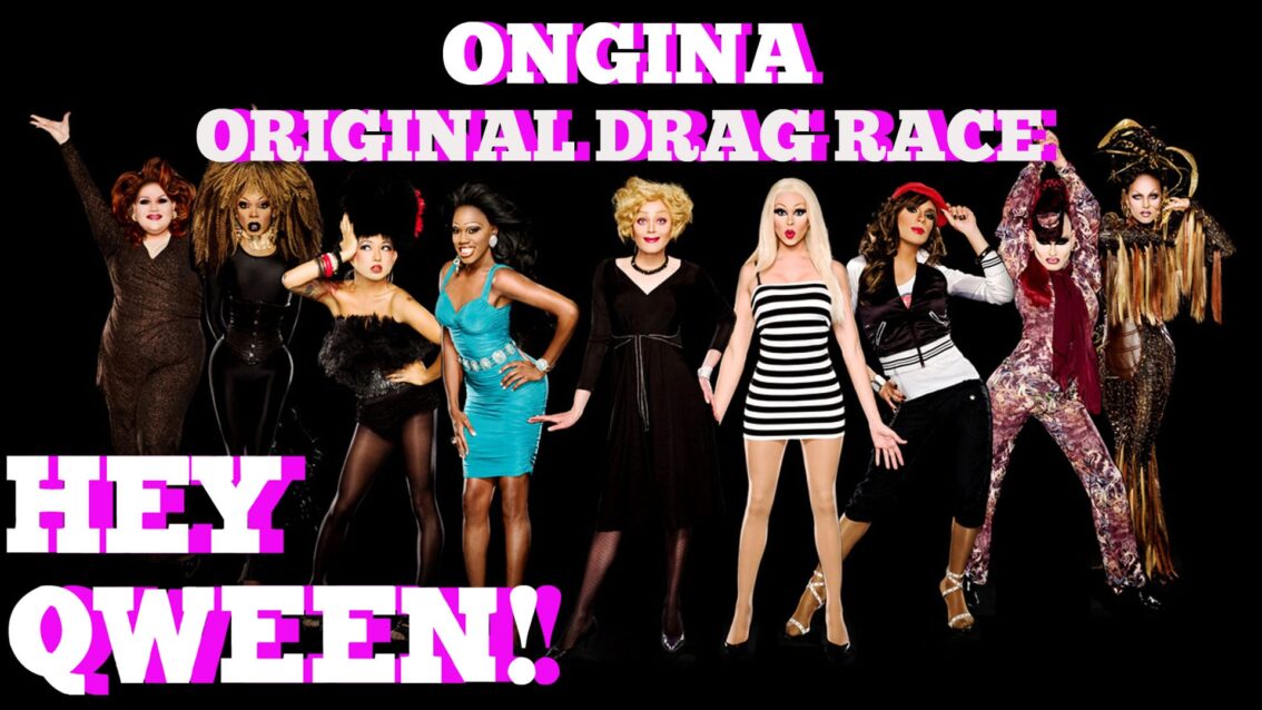 Ongina On The Original Format Of RuPaul’s Drag Race: Hey Qween HIGHLIGHT