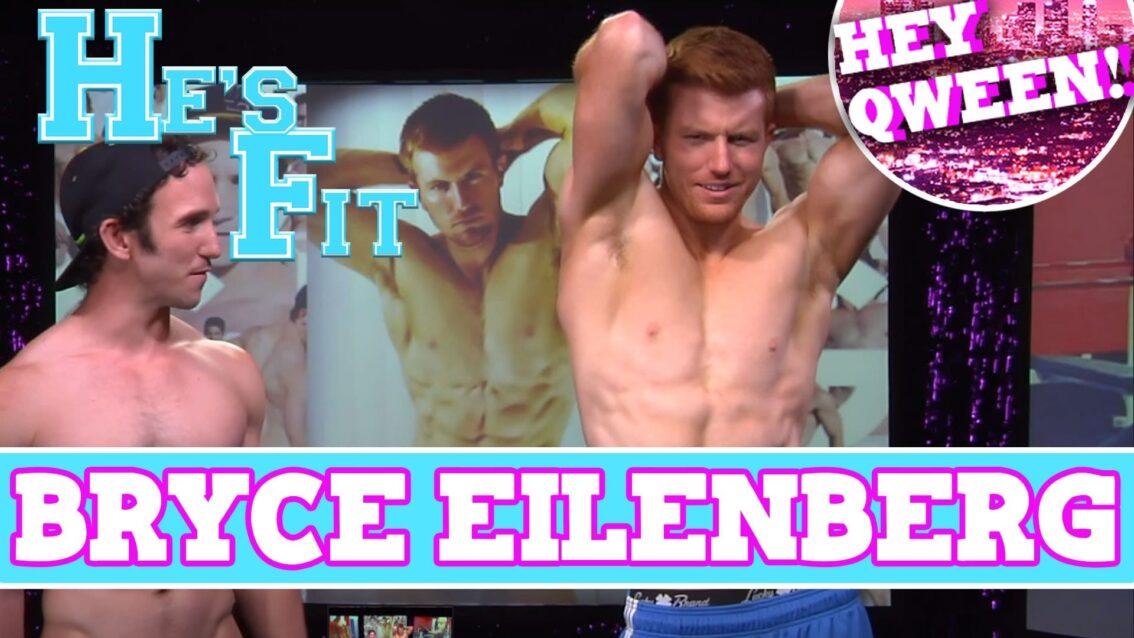 He’s Fit!: Shirtless Fitness & Muscle Exploitation Episode 1 With The Pit Crew’s Bryce Eilenberg
