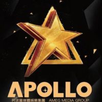 apollo-entertainment-group_ameg_logo